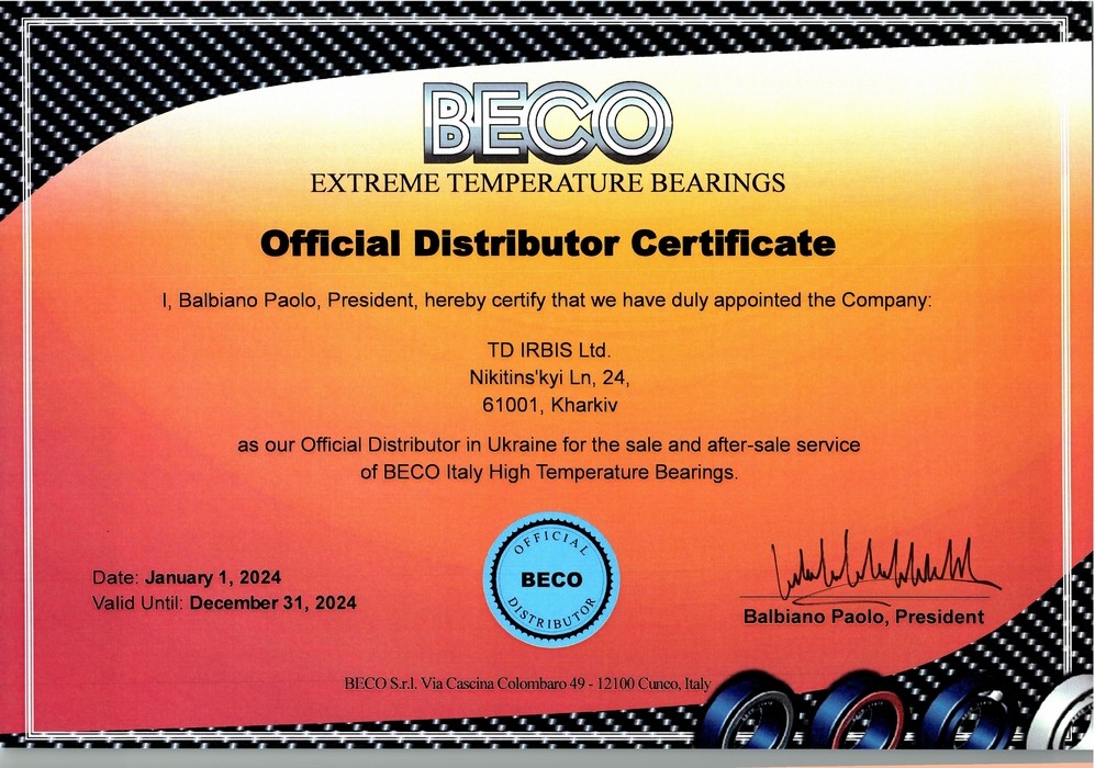 Сертификат BECO