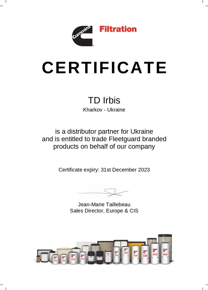 Сертификат Fleetguard