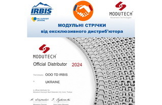 Партнерство с MODUTECH