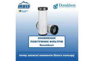 Обновление воздушных фильтров Donaldson